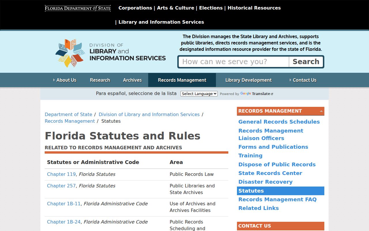 Florida records statutes page for Weston neighbor lookup limits